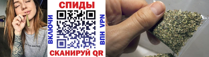 Бутират GHB  продажа наркотиков  Феодосия 