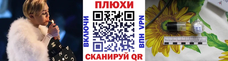 ГАШИШ гарик  Феодосия 