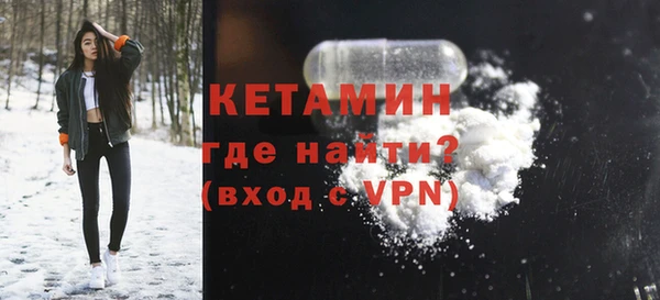 скорость Каменск-Шахтинский
