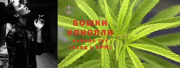 скорость Каменск-Шахтинский