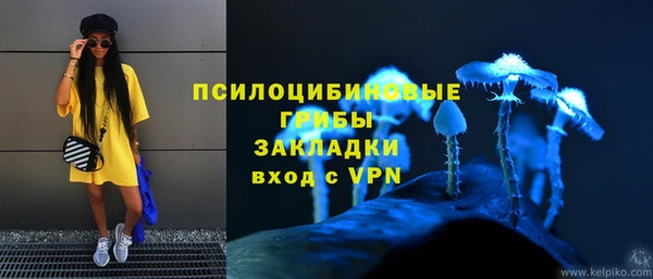 скорость Каменск-Шахтинский