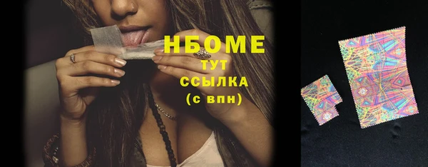 скорость Каменск-Шахтинский