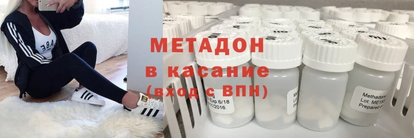 скорость Каменск-Шахтинский