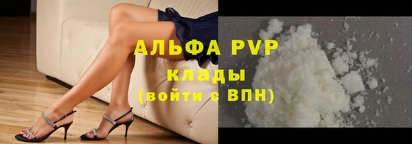 скорость Каменск-Шахтинский