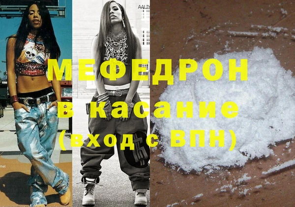 амф Каменка
