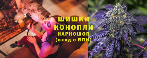 мефедрон VHQ Инсар