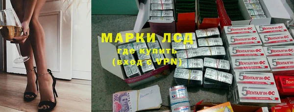 MDMA Иннополис