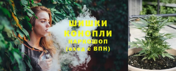COCAINE Каменногорск