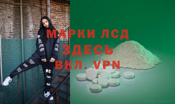 скорость Каменск-Шахтинский