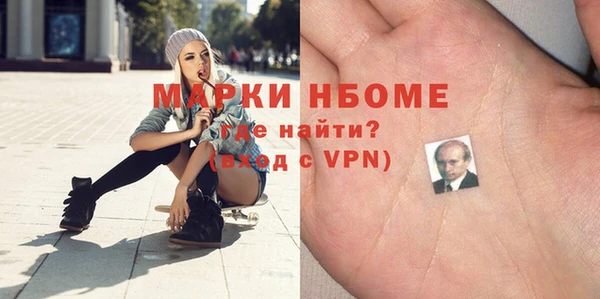 скорость Каменск-Шахтинский