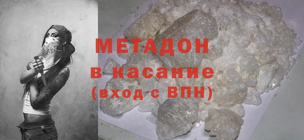 mix Инта