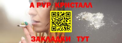 гидропоника Изобильный