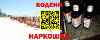 гидропоника Изобильный