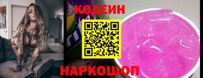 гидропоника Изобильный