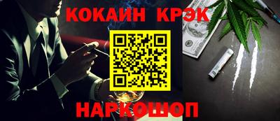 мефедрон мука Ирбит