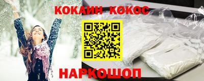 мефедрон мука Ирбит