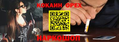 гидропоника Изобильный