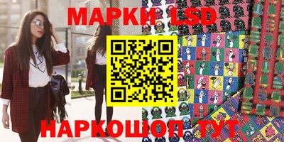 мефедрон мука Ирбит