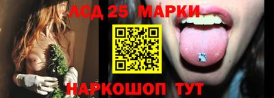 мефедрон мука Ирбит