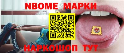 гидропоника Изобильный