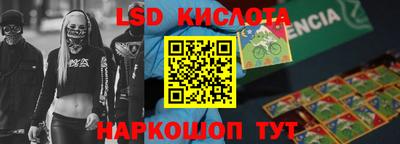 мефедрон мука Ирбит