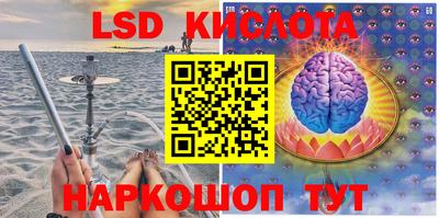 мефедрон мука Ирбит