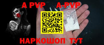 гидропоника Изобильный