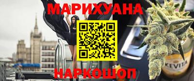 гидропоника Изобильный