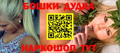 гидропоника Изобильный