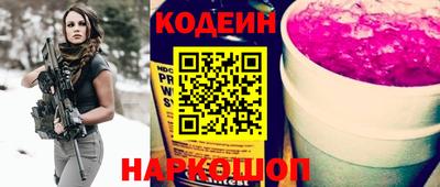 мефедрон мука Ирбит