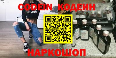мефедрон мука Ирбит