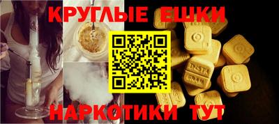 дживик Можайск