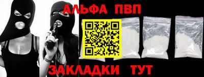 мефедрон мука Ирбит