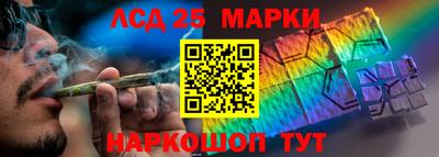 мефедрон мука Ирбит