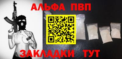 гидропоника Изобильный