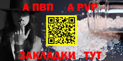 гидропоника Изобильный