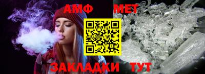 мефедрон мука Ирбит
