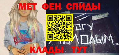 гидропоника Изобильный