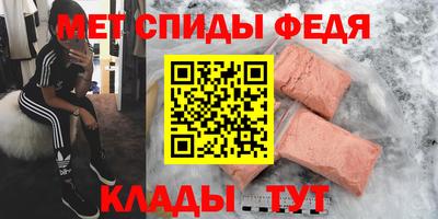 дурь Моздок