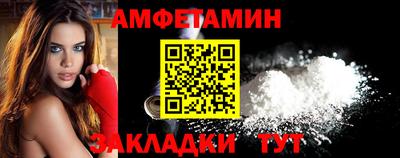 гидропоника Изобильный