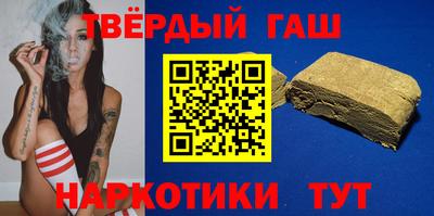 гидропоника Изобильный