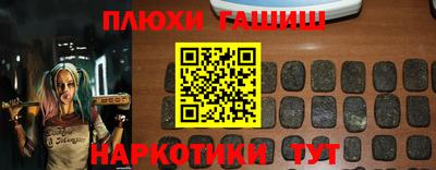 гидропоника Изобильный