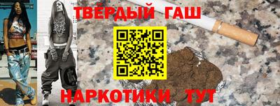 мефедрон мука Ирбит