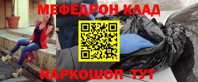 марки nbome Ипатово