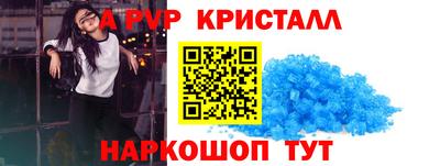 мефедрон мука Ирбит