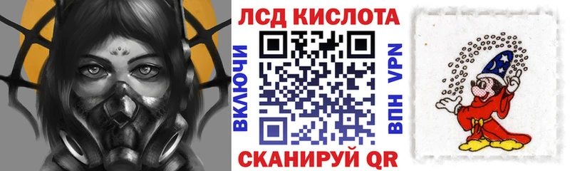 Марки NBOMe 1,5мг  OMG сайт  Феодосия 