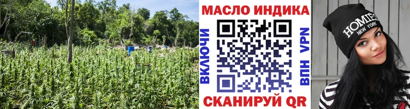 KRAKEN как зайти Феодосия Дистиллят ТГК Wax