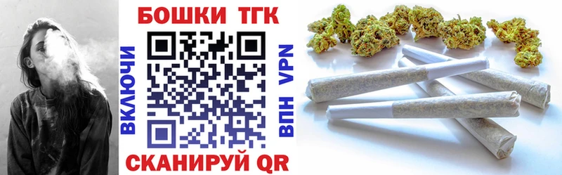 МЕГА ссылки  Феодосия  МАРИХУАНА LSD WEED  сколько стоит 